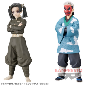 Aoi Kanzaki Sepia Color & Sakonji Urokodaki Kizuna no Sou vol.24 Bandai Banpresto Action Figure