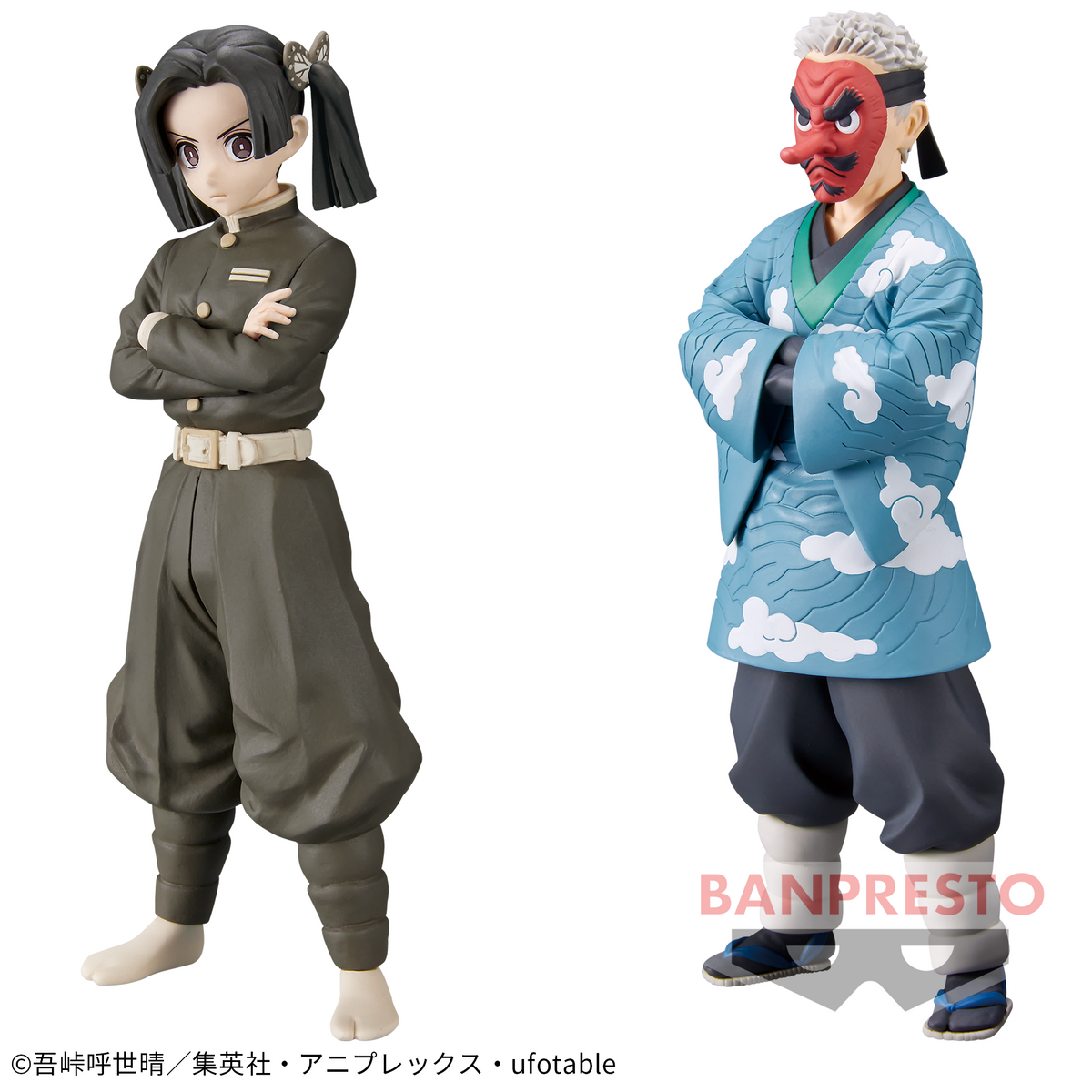 Aoi Kanzaki Sepia Color & Sakonji Urokodaki Kizuna no Sou vol.24 Bandai Banpresto Action Figure