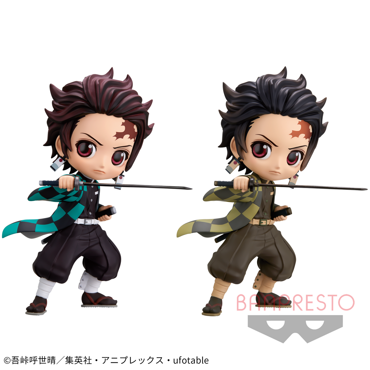 Tanjiro Kamado Qposket III Bandai Banpresto Action Figure