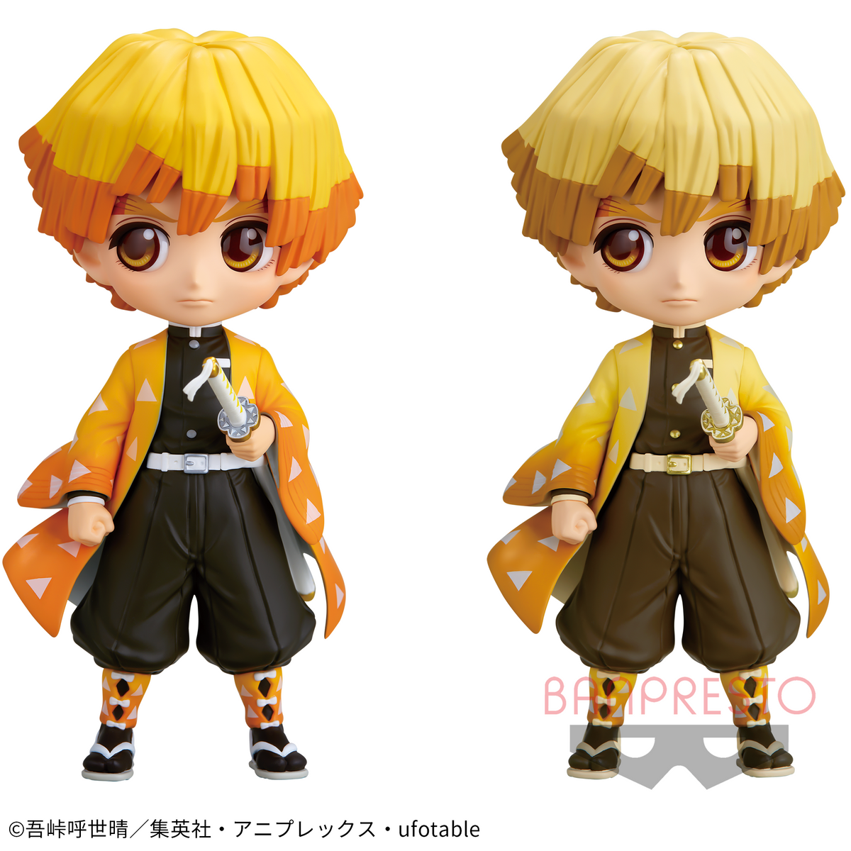 Zenitsu Agatsuma Qposket II Bandai Banpresto Action Figure