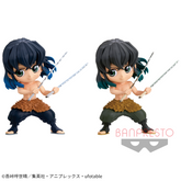 Inosuke Hashibira Qposket II Bandai Banpresto Action Figure