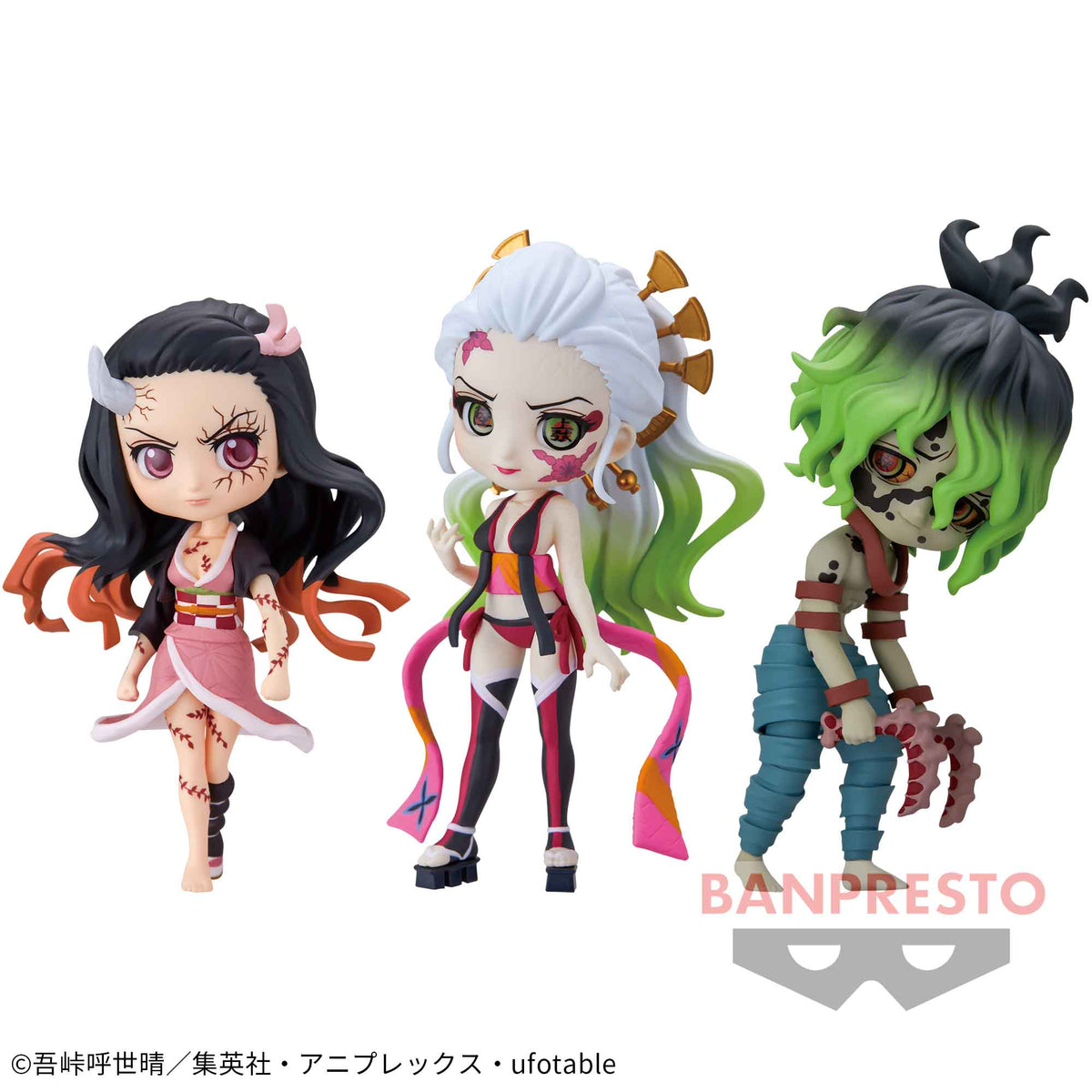 Nezuko Kamado / Daki / Gyutaro Qposket Petit Vol.7 Bandai Banpresto Action Figure