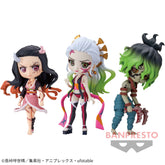 Nezuko Kamado / Daki / Gyutaro Qposket Petit Vol.7 Bandai Banpresto Action Figure