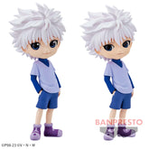 Killua Zoldyck Qposket Bandai Banpresto Action Figure