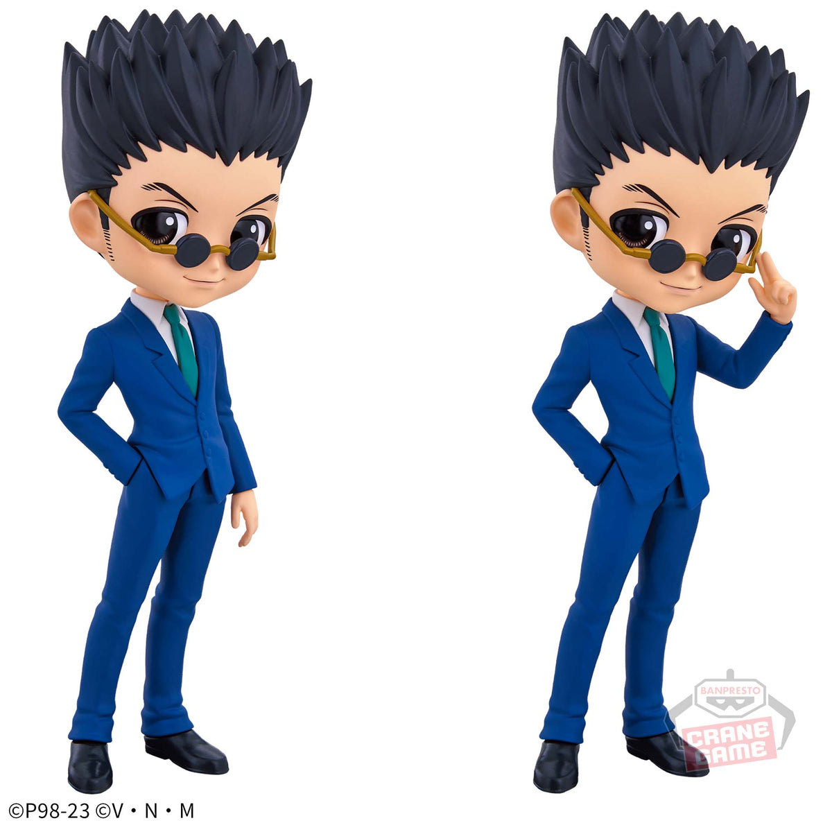 Leorio Paradinight Qposket Bandai Banpresto Action Figure