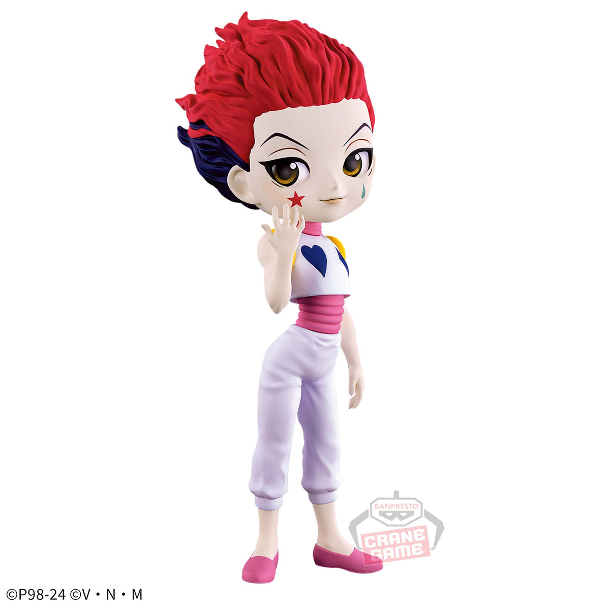Hisoka Morow Qposket Bandai Banpresto Action Figure