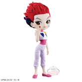 Hisoka Morow Qposket Bandai Banpresto Action Figure