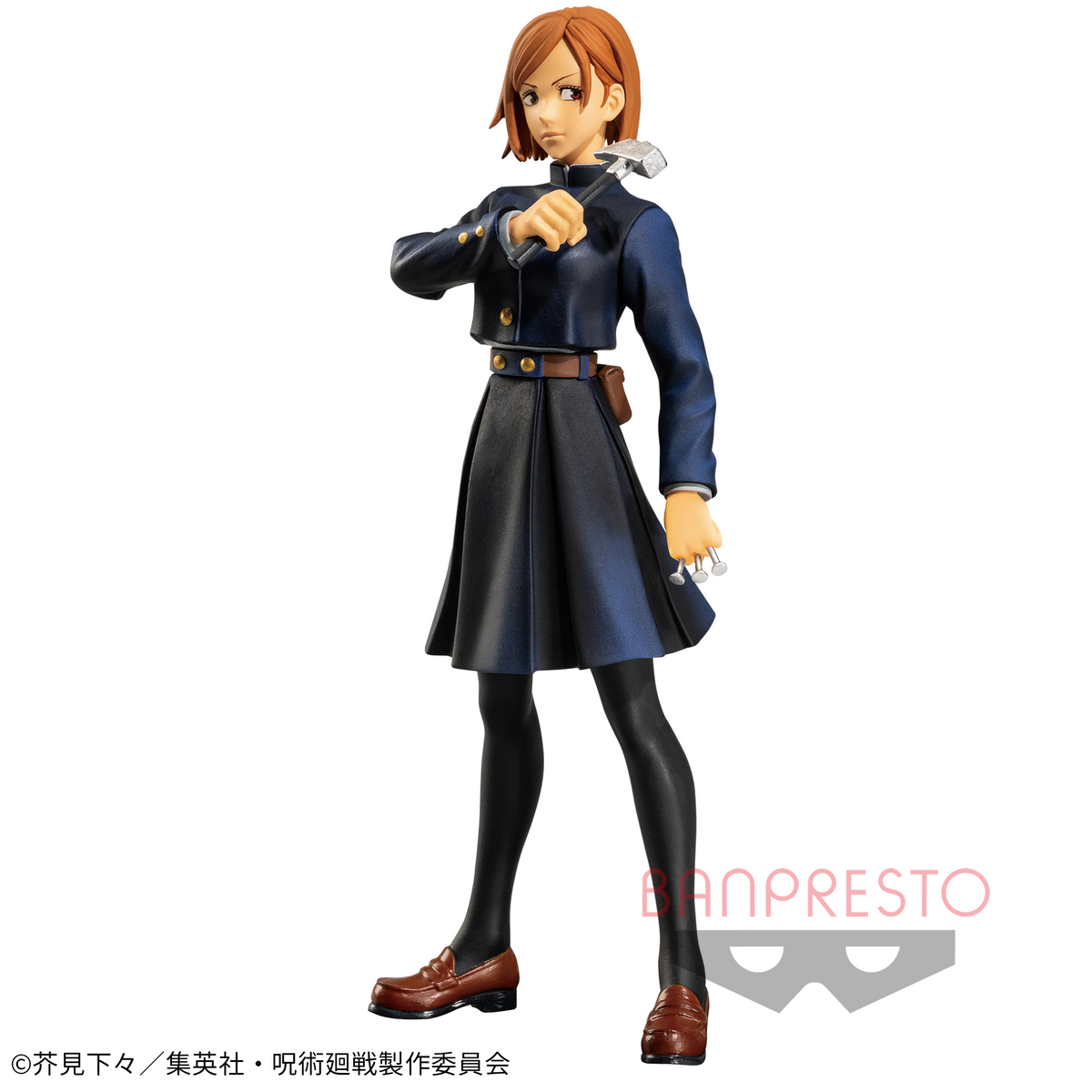 Nobara Kugisaki Jukon no Kata Bandai Banpresto Action Figure