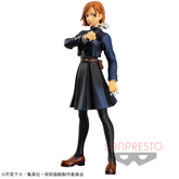 Nobara Kugisaki Jukon no Kata Bandai Banpresto Action Figure
