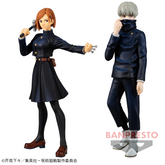 Kugisaki Nobara & Toge Inumaki Jukon no Kata Bandai Banpresto Action Figure