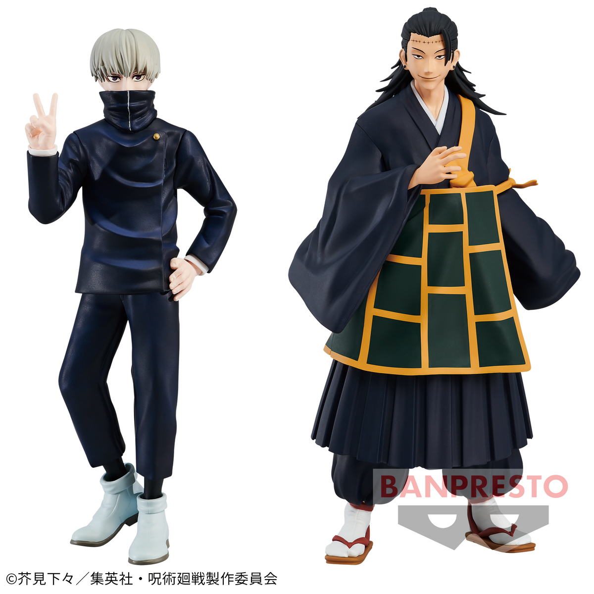 Inumaki Toge & Suguru Geto Jukon no Kata Bandai Banpresto Action Figure