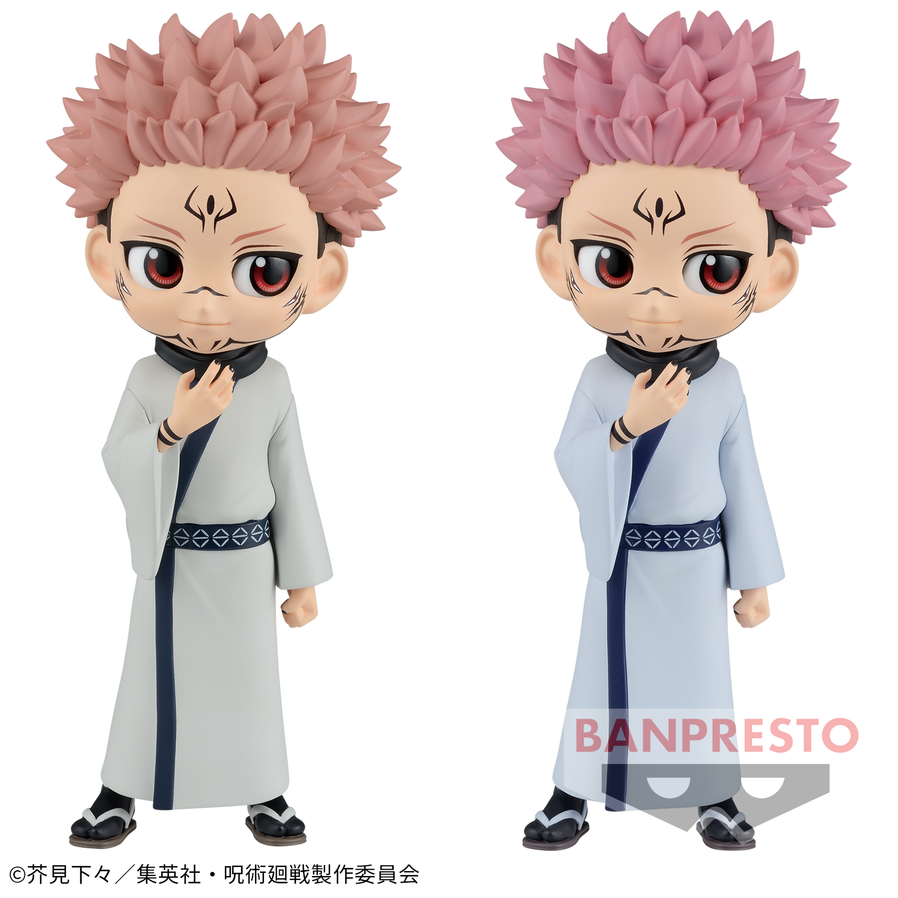 Ryomen Sukuna Qposket Bandai Banpresto Action Figure