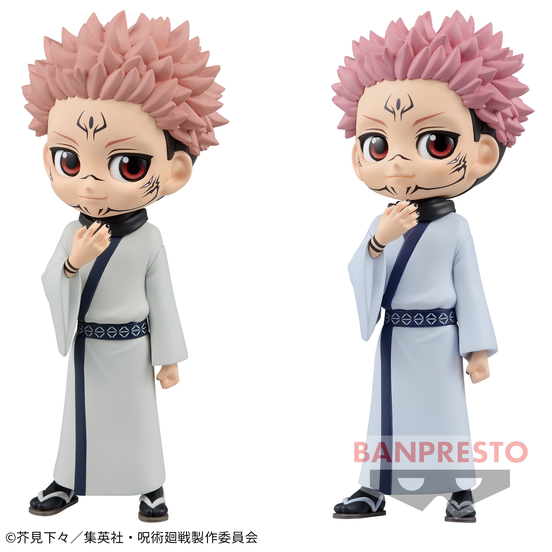 Ryomen Sukuna Qposket Bandai Banpresto Action Figure