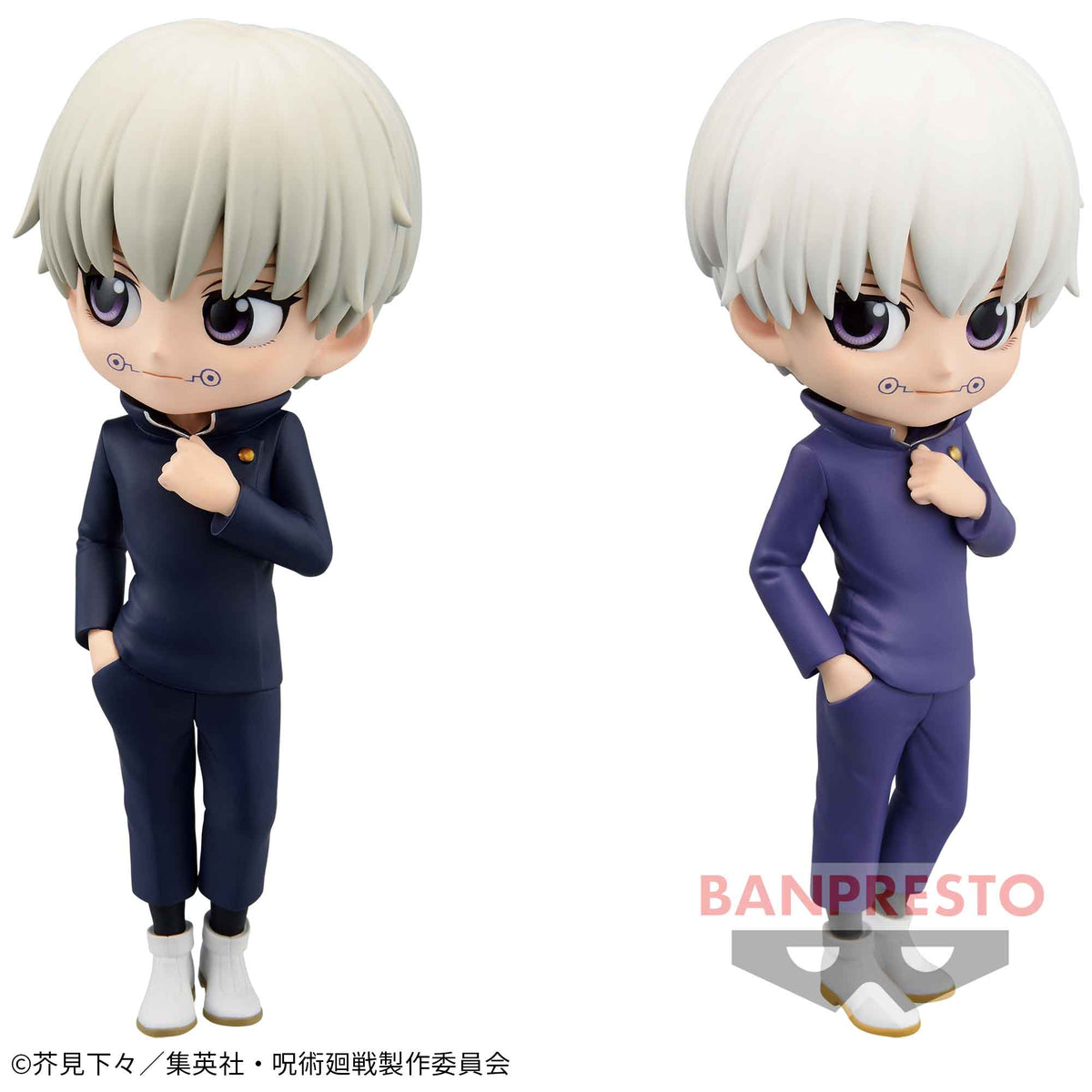 Inumaki Toge Qposket Bandai Banpresto Action Figure