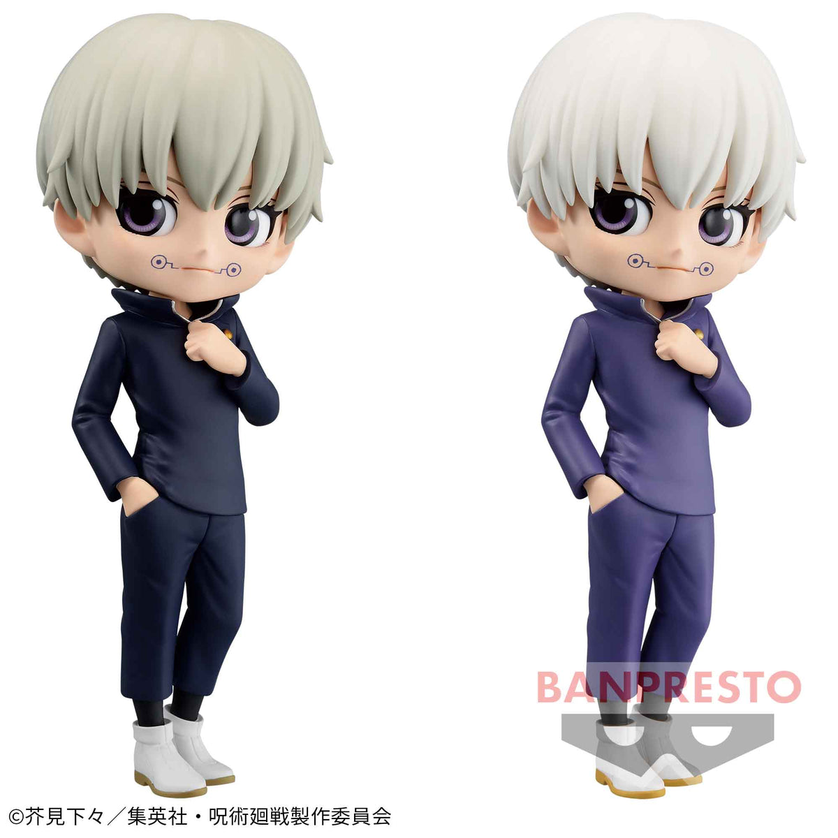 Inumaki Toge Qposket Bandai Banpresto Action Figure