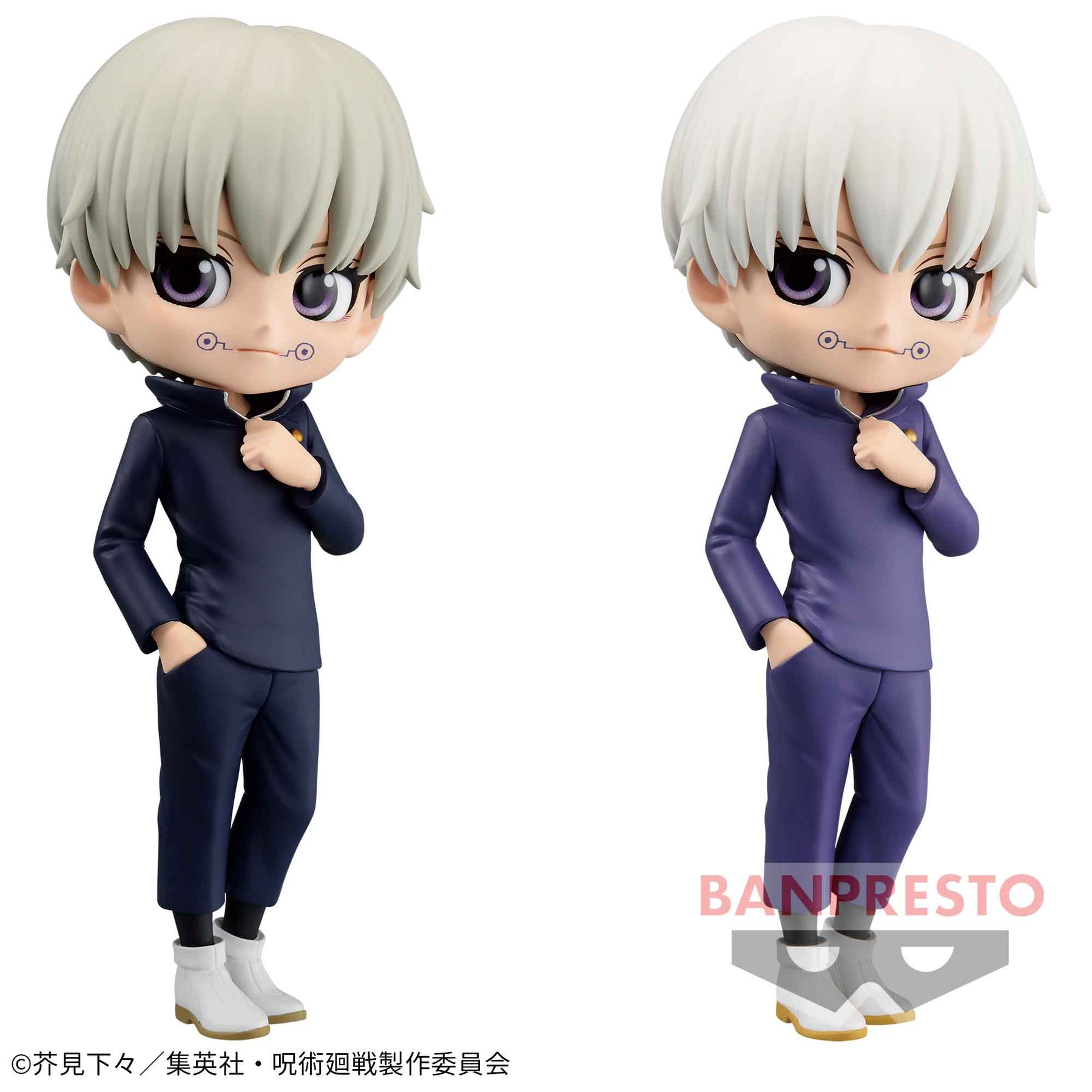 Inumaki Toge Qposket Bandai Banpresto Action Figure