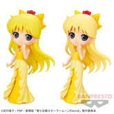 Princess Venus Qposket Sailor Moon Eternal Bandai Banpresto Action Figure