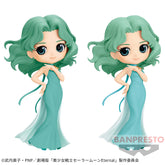Princess Neptune Qposket Sailor Moon Eternal Bandai Banpresto Action Figure