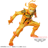 Naruto Uzumaki Vibration Stars III Bandai Banpresto Action Figure