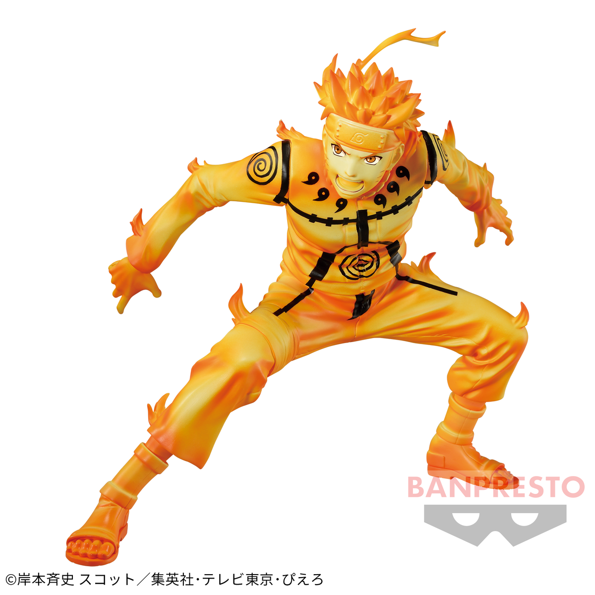 Naruto Uzumaki Vibration Stars III Bandai Banpresto Action Figure