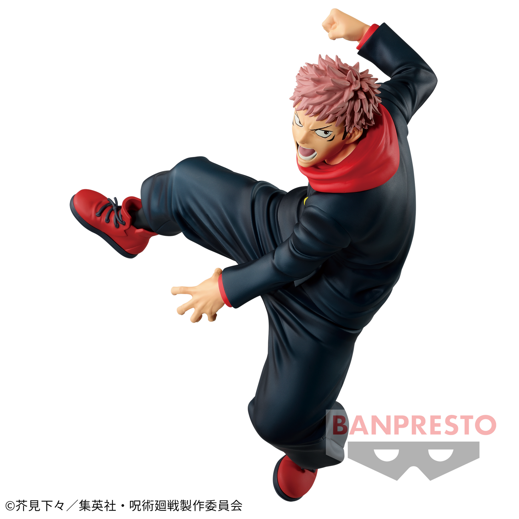 Yuji Itadori Maximatic Bandai Banpresto Action Figure
