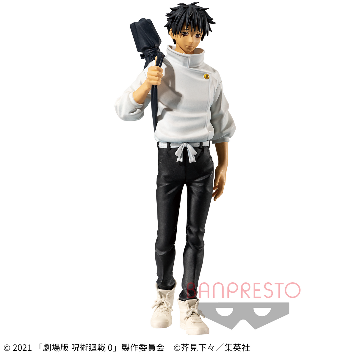 Yuta Okkotsu Jujutsu Kaisen 0 Jukon no Kata Bandai Banpresto Action Figure