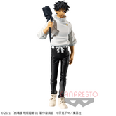 Yuta Okkotsu Jujutsu Kaisen 0 Jukon no Kata Bandai Banpresto Action Figure