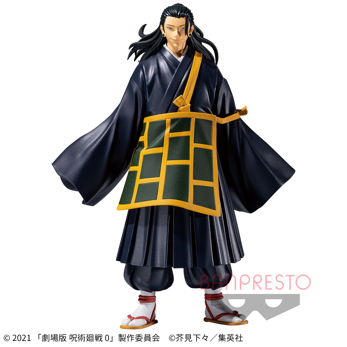 Suguru Geto Jujutsu Kaisen 0 Jukon no Kata Bandai Banpresto Action Figure