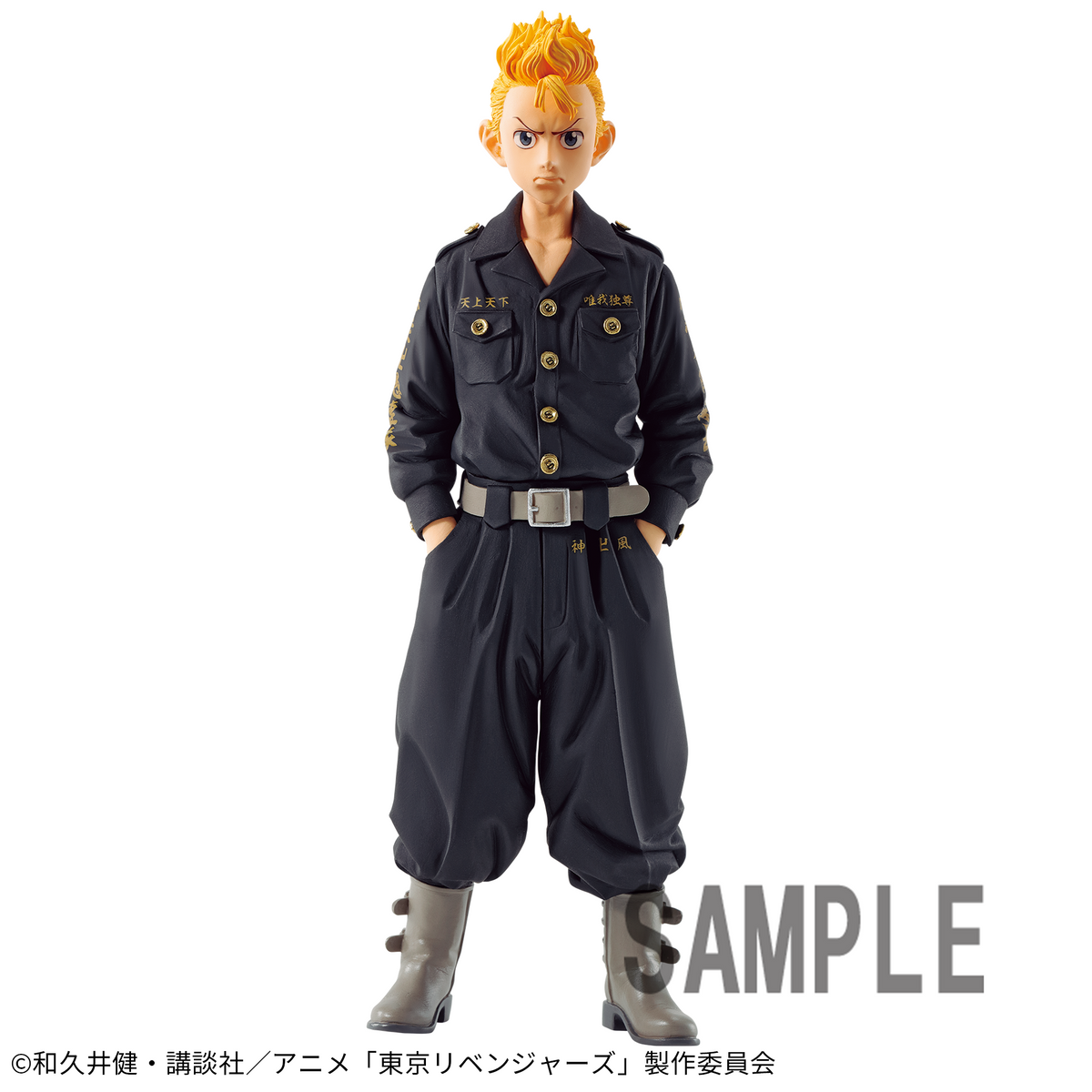 Hanagaki Takemichi Tokyo Revengers DXF Vol. 2 Bandai Banpresto Action Figure