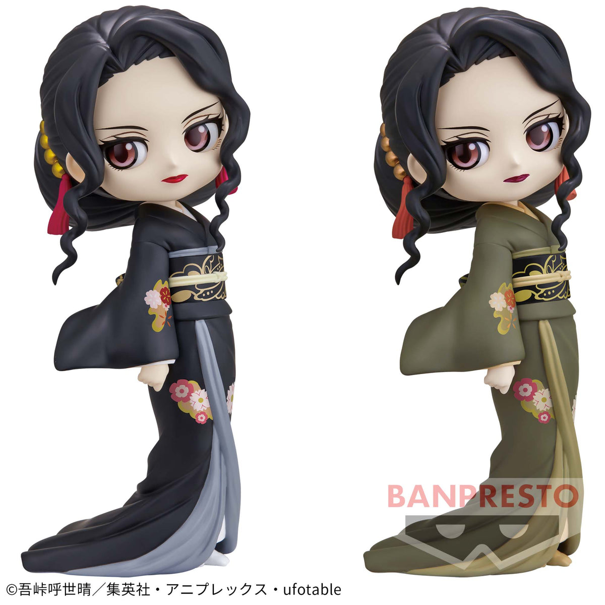 Kibutsuji Muzan Qposket Bandai Banpresto Action Figure