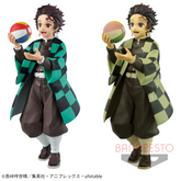 Tanjiro Kamado Giten Bandai Banpresto Action Figure