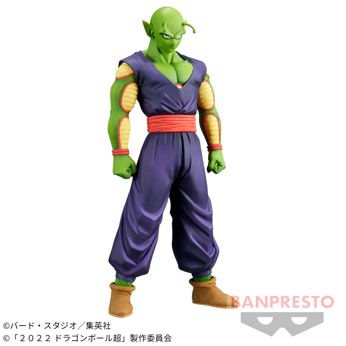 Piccolo Dragon Ball Super Hero DXF Bandai Banpresto Action Figure