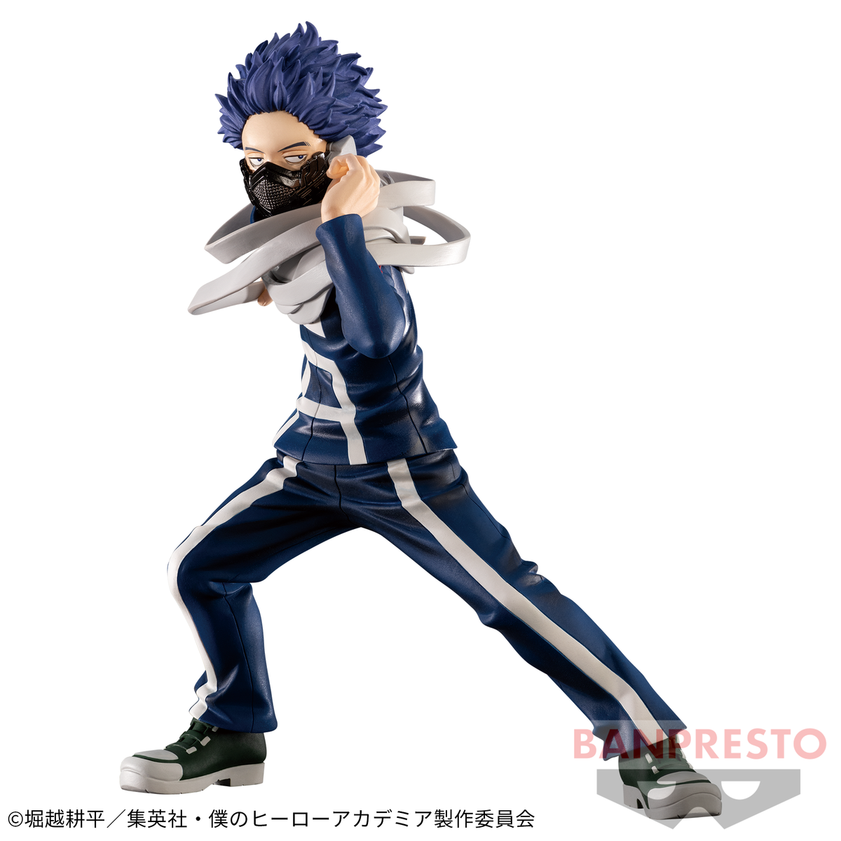 Hitoshi Shinso The Amazing Heroes Vol.18 Bandai Banpresto Action Figure