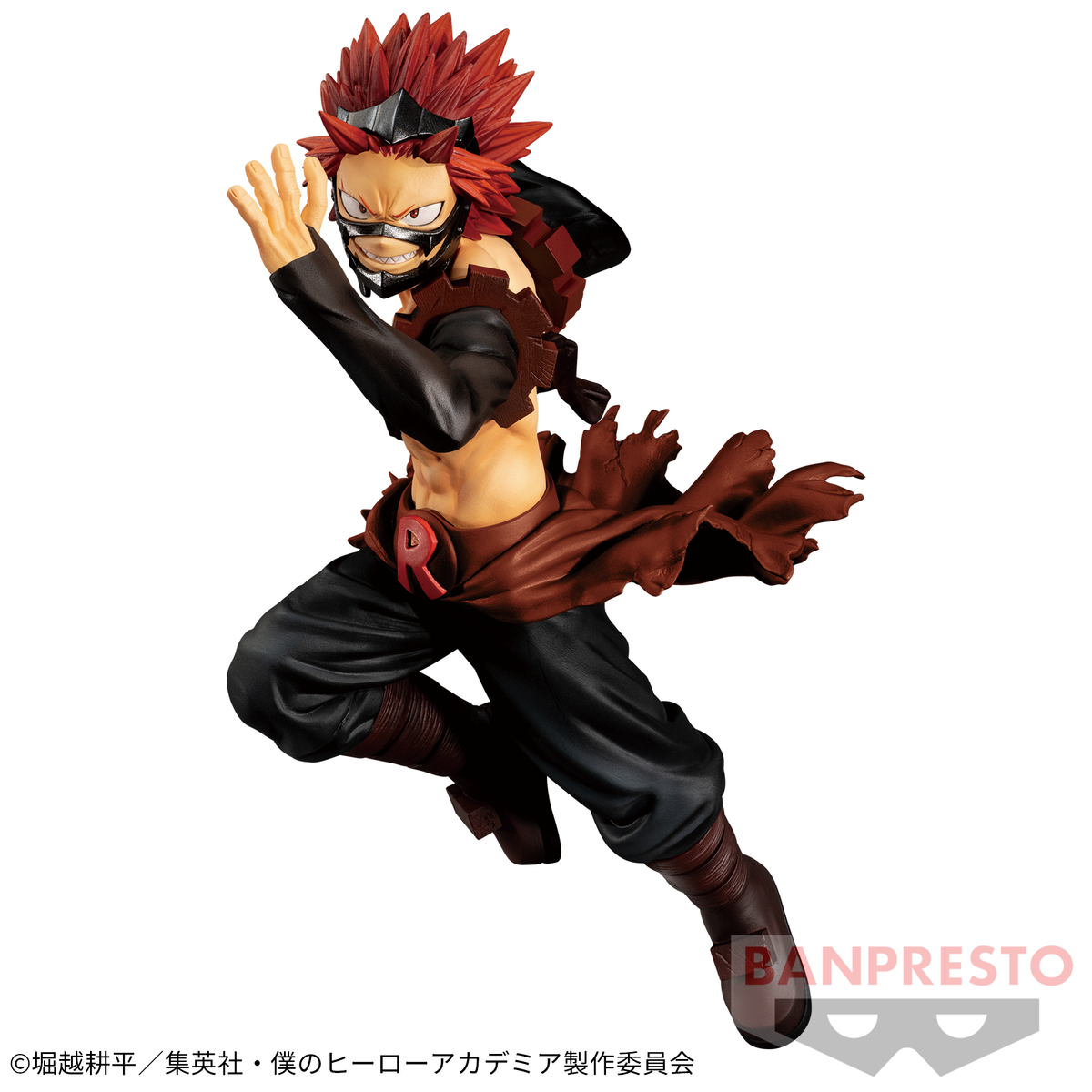 Eijiro Kirishima The Amazing Heroes vol.17 Bandai Banpresto Action Figure