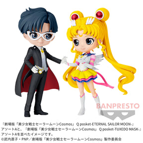 Tuxedo Mask Qposket Sailor Moon Cosmos Bandai Banpresto Action Figure