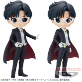 Tuxedo Mask Qposket Sailor Moon Cosmos Bandai Banpresto Action Figure