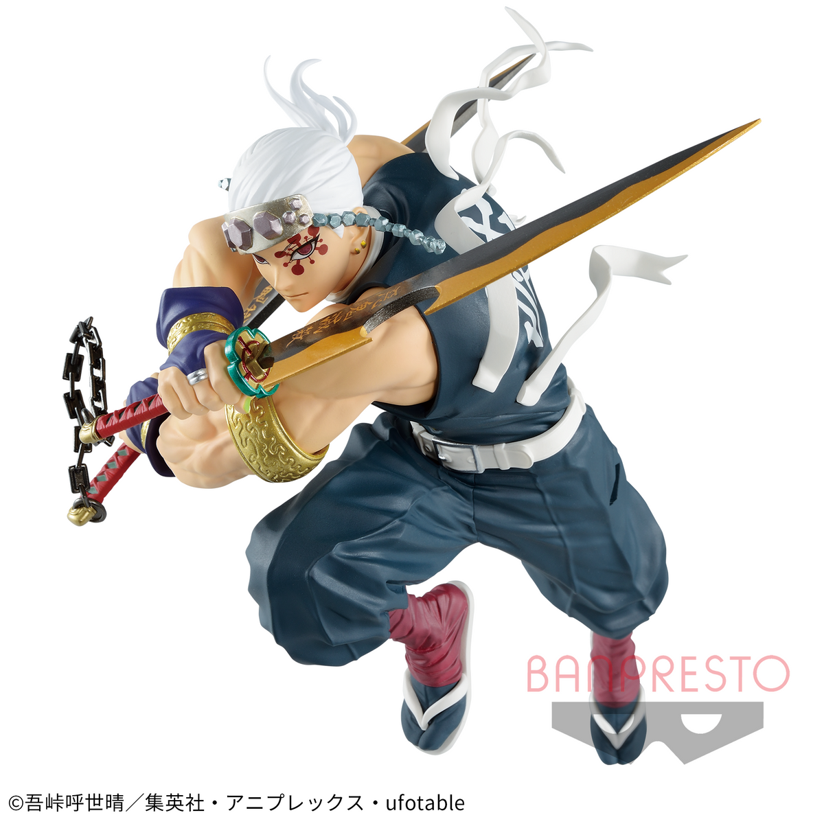 Tengen Uzui Vibration Stars Bandai Banpresto Action Figure