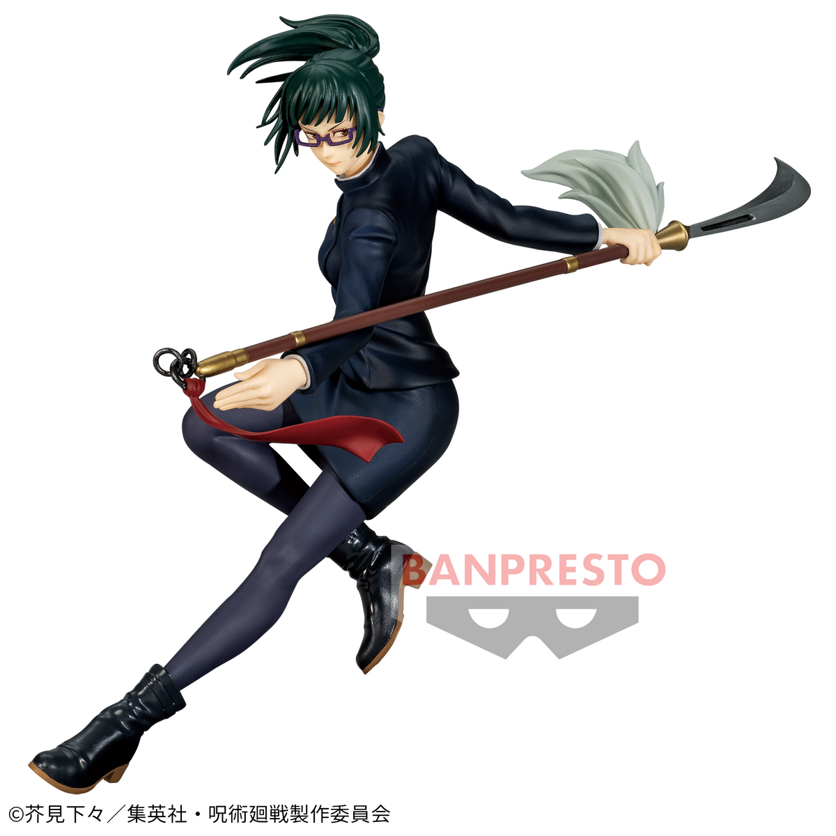 Maki Zenin Jubara no Jutsu Bandai Banpresto Action Figure