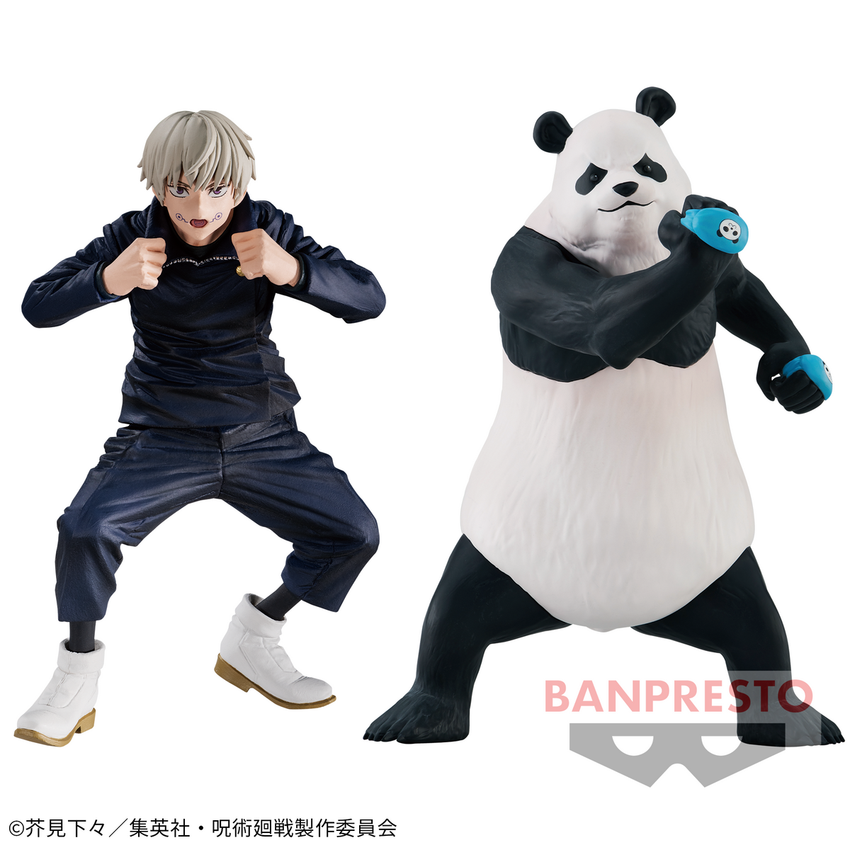 Inumaki Toge & Panda Juhai no Jutsu Bandai Banpresto Action Figure