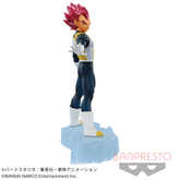 Vegeta Super Saiyajin God Dokkan Battle 7th Anniversary Bandai Banpresto Action Figure