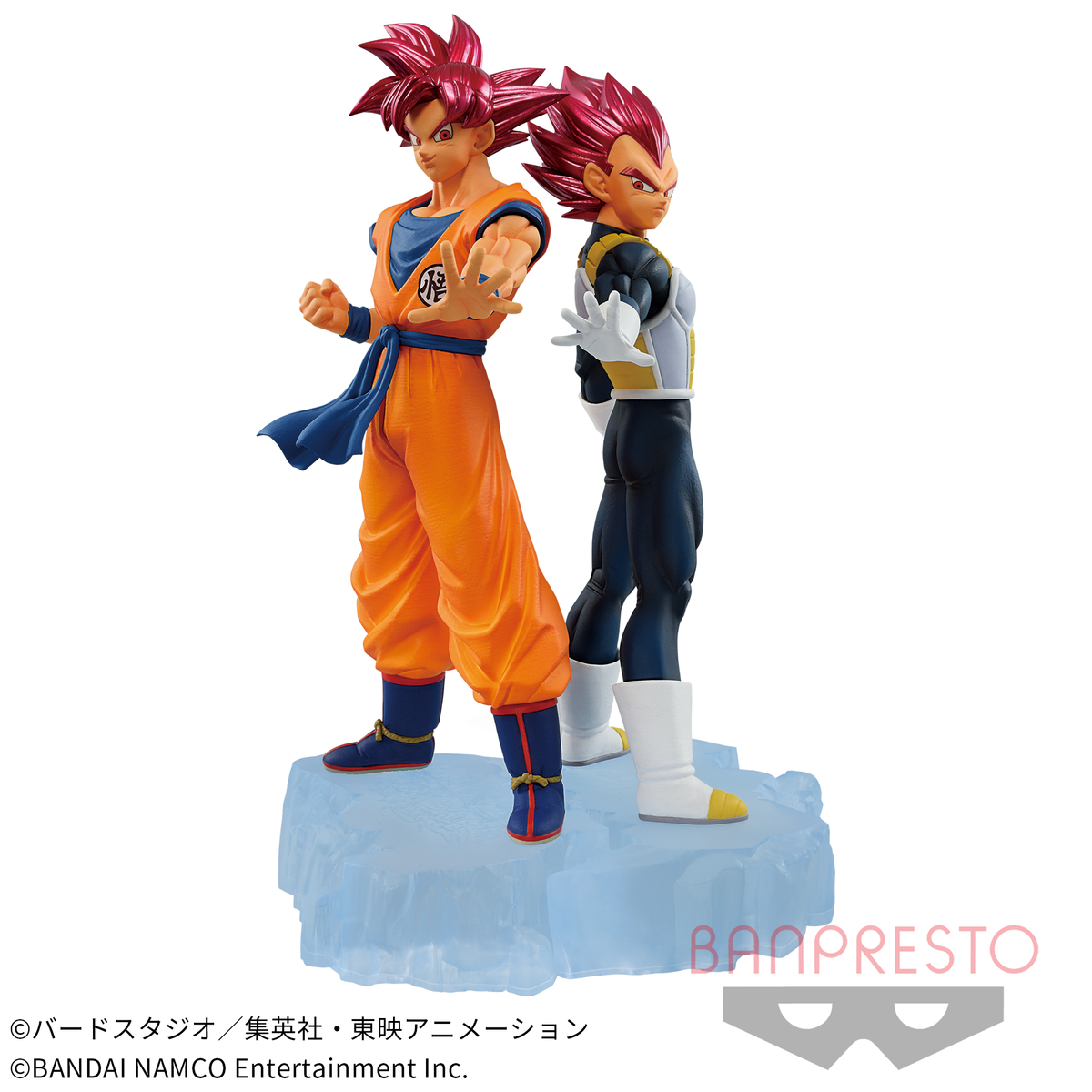 Son Goku Super Saiyajin God Dokkan Battle 7th Anniversary Bandai Banpresto Action Figure