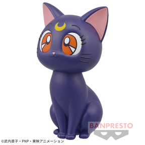 Luna Sofvimates Bandai Banpresto Action Figure
