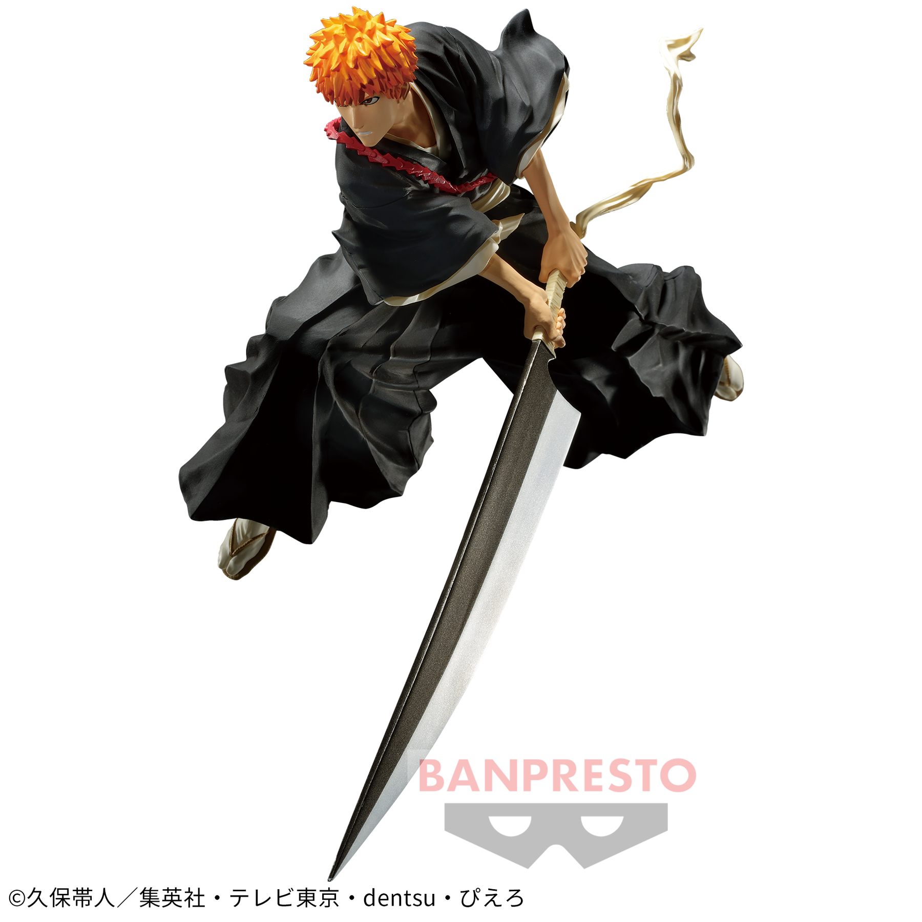 Ichigo Kurosaki Soul Entered Mode II Bandai Banpresto Action Figure
