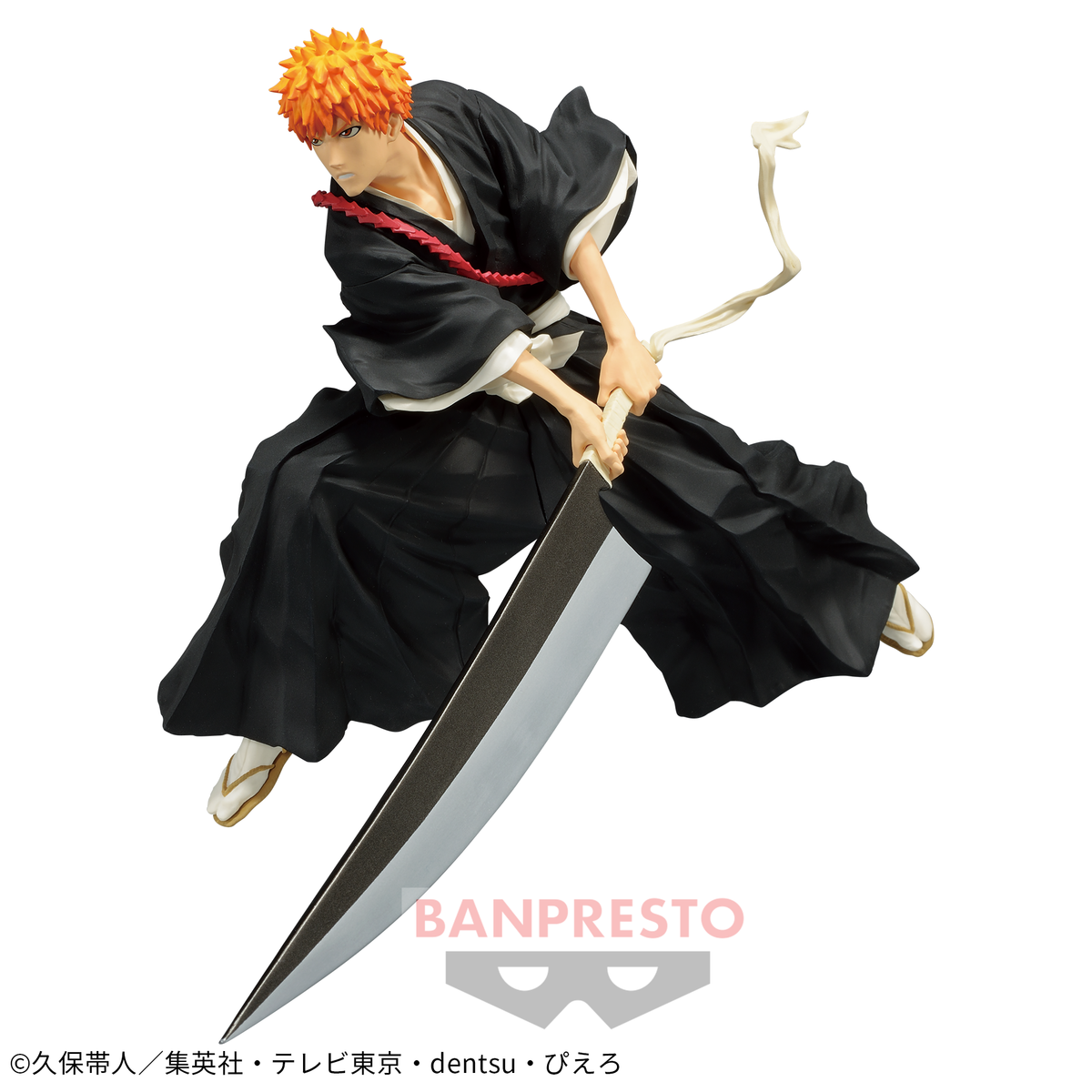 Ichigo Kurosaki Soul Entered Mode II Bandai Banpresto Action Figure