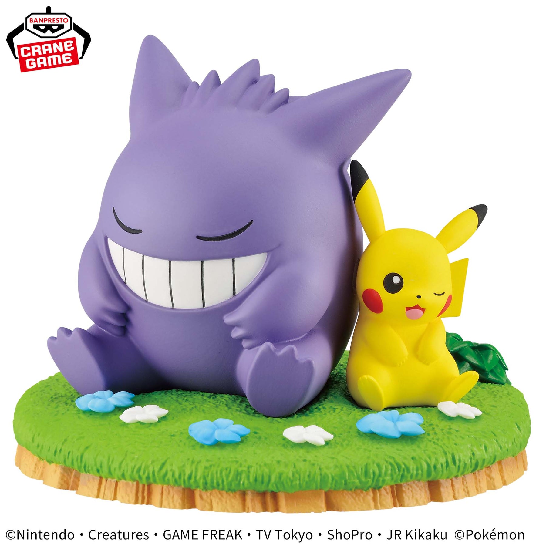 Pikachu & Gengar Kutsurogi Time Bandai Banpresto Action Figure