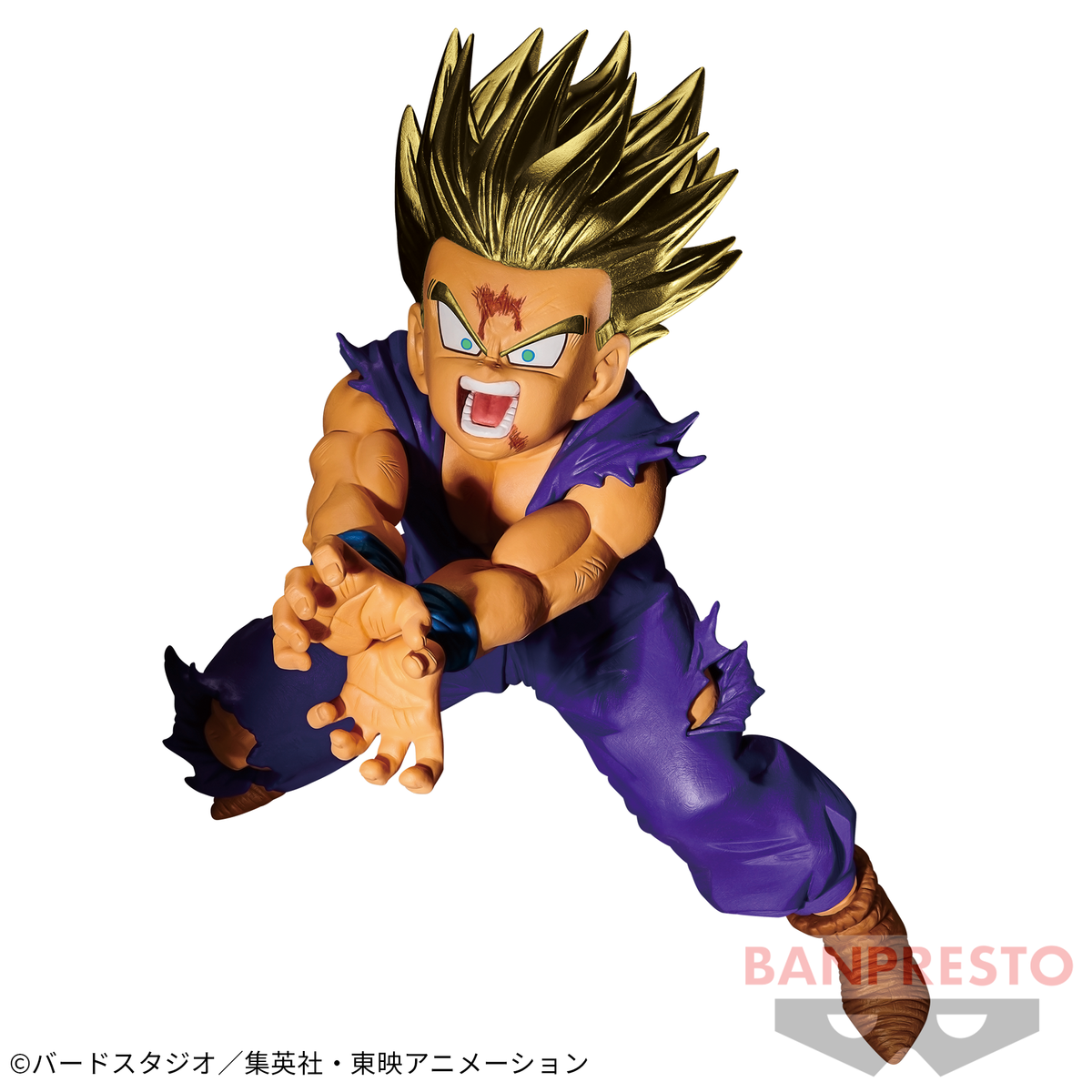 Son Gohan Super Saiyajin 2 Blood of Saiyans Special XI Bandai Banpresto Action Figure