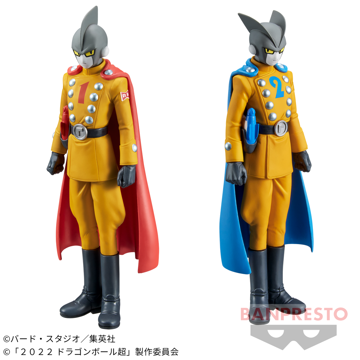 Gamma 1 & Gamma 2 DXF Bandai Banpresto Action Figure