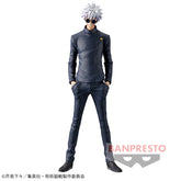 Satoru Gojo Colegial King of Artist Bandai Banpresto Action Figure