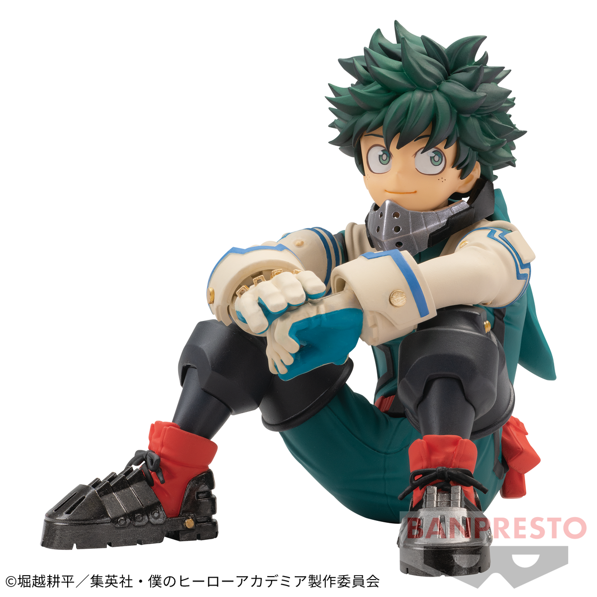 Izuku Midoriya Break Time Collection Vol.1 Bandai Banpresto Action Figure