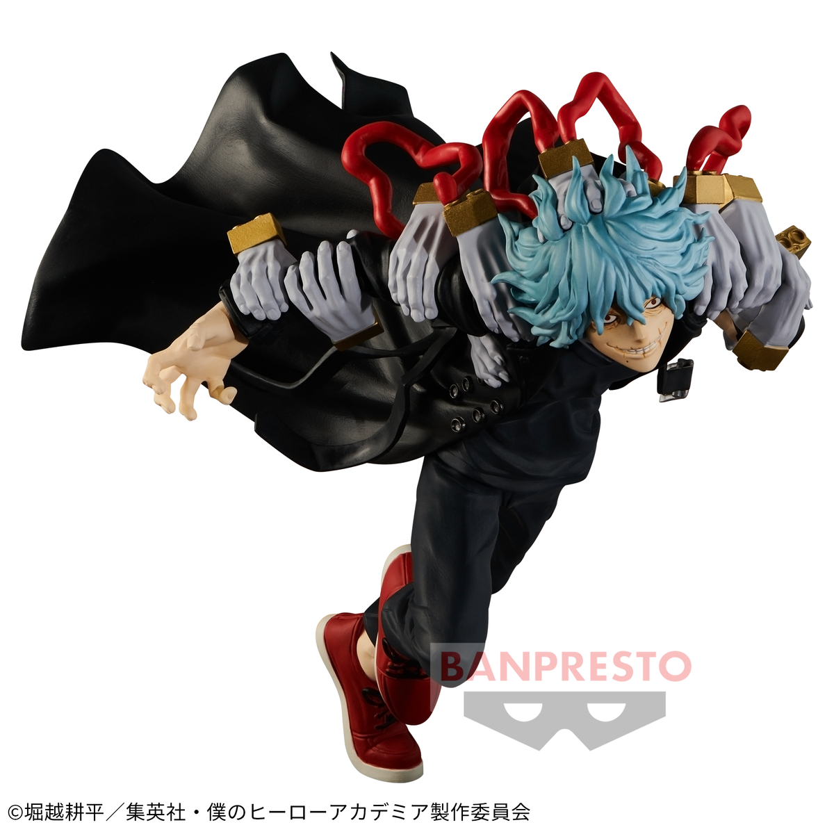 Tomura Shigaraki The Evil Villains vol.4 Bandai Banpresto Action Figure